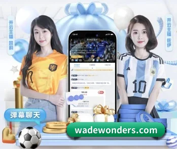 千亿球友会的故事 - 体育资讯内容服务