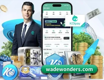 千亿球友会 APP